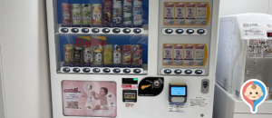 MARK IS 葛飾かなまち（2階）(2F)の授乳室・オムツ替え台情報