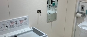 高槻駅（改札内）のオムツ替え台情報