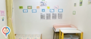 鷺宮児童館の授乳室・オムツ替え台情報