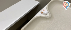 グランツリー武蔵小杉店 女子トイレ(4F)のオムツ替え台情報