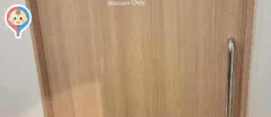 イオンモールNagoyaNoritakeGarden　TSUTAYA書店２階(2F)の授乳室・オムツ替え台情報