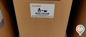 東京インテリア家具 津河芸店の授乳室・オムツ替え台情報
