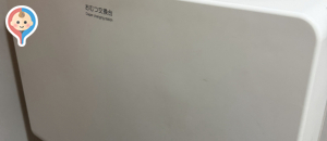 中野ブロードウェイ(2F)のオムツ替え台情報