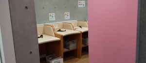 周南市徳山動物園の授乳室・オムツ替え台情報