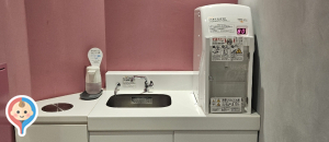アットコスメ東京(2F)の授乳室・オムツ替え台情報