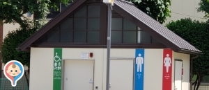 京陽公園(1F)のオムツ替え台情報