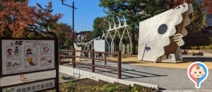 鹿島庚塚児童遊園 公衆トイレ(1F)のオムツ替え台情報