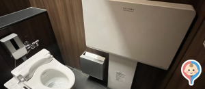 東急プラザ 表参道原宿(4F)のオムツ替え台情報