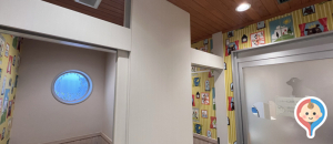 板橋区立こども動物園(1F)の授乳室・オムツ替え台情報