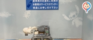 ホームセンターコーナン 広島祇園店(1F)の授乳室・オムツ替え台情報