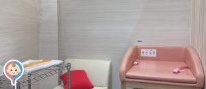 イオンモール常滑　保険の窓口(1F)の授乳室・オムツ替え台情報