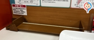 イオン盛岡店(2階)の授乳室・オムツ替え台情報