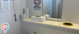 コメノパンヤ玄氣堂のオムツ替え台情報