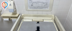 DCM取手店のオムツ替え台情報