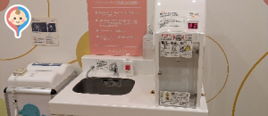 蓮田サービスエリア 上りの授乳室・オムツ替え台情報