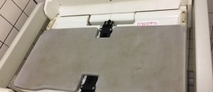 小金井公園スポーツ施設管理センター(1F)のオムツ替え台情報