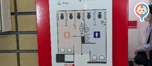 松山空港 保安検査場通過後 搭乗口A（JAL側）のオムツ替え台情報