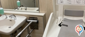 カワチ薬品米沢駅前店のオムツ替え台情報