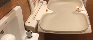 ジョリーパスタ 鶴見店(1F)のオムツ替え台情報