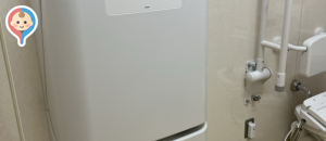 希望が丘文化公園　スポーツ会館のオムツ替え台情報