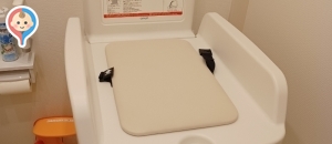 Keiai Family Clinic(1F)のオムツ替え台情報