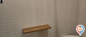 マロニエゲート2(7F)の授乳室・オムツ替え台情報