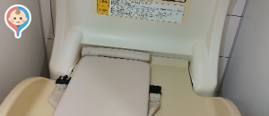 下灘コミュニティセンター(1F)のオムツ替え台情報