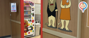 イオン小牧店(2F)の授乳室・オムツ替え台情報