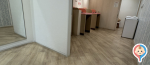 堺タカシマヤ(6階 ベビー休憩室)の授乳室・オムツ替え台情報