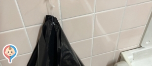 ニトリ沼南店のオムツ替え台情報