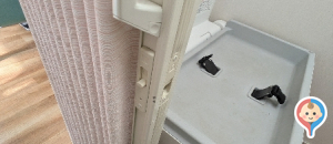 共創未来大船笠間口薬局(1F)の授乳室・オムツ替え台情報