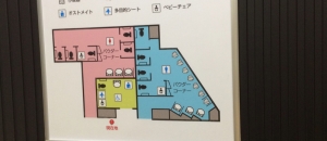 駅との連絡口(2F)のオムツ替え台情報