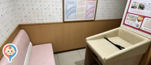 ゆめタウン大江(1F)の授乳室・オムツ替え台情報