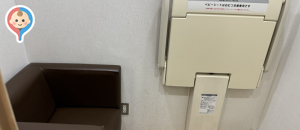 アキバ・トリム(4F)の授乳室・オムツ替え台情報