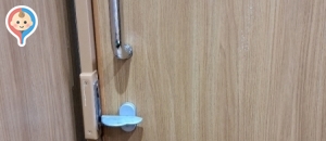 名古屋市東山動植物園(アジアゾウ広場休憩所	)の授乳室・オムツ替え台情報