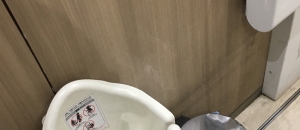 オーケー　仲池上店(1F)のオムツ替え台情報