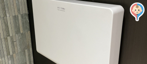 上野の森さくらテラス(2F)のオムツ替え台情報