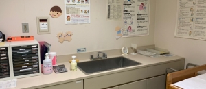 宇都宮市保健センター(9F)の授乳室・オムツ替え台情報