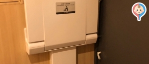 ブルーリーフカフェのオムツ替え台情報