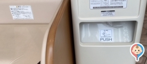 博多マルイ(6階)の授乳室・オムツ替え台情報