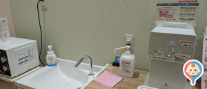 赤ちゃん本舗 テラスモール湘南店(3F)の授乳室・オムツ替え台情報