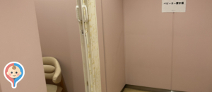 コレド日本橋(3F)の授乳室・オムツ替え台情報