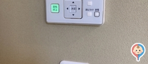 山口市小郡地域交流センター(1F)の授乳室・オムツ替え台情報