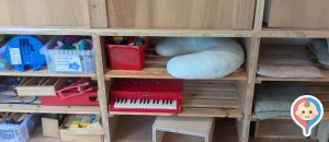 publico（パブリコ）(1F)の授乳室・オムツ替え台情報