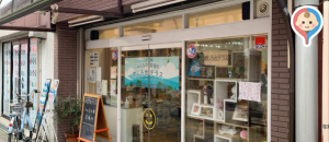 めじろ台テラスの授乳室・オムツ替え台情報