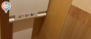 梅の花　上野広小路店(5F)のオムツ替え台情報