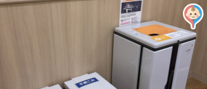 イオン松江ショッピングセンター(3F)の授乳室・オムツ替え台情報