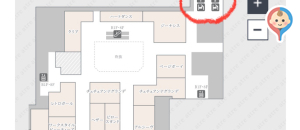 川崎 2F｜ Fashion・Goods・Service & Café ジーナス横(2F)のオムツ替え台情報