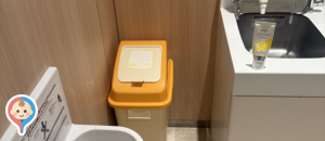 WACCA(5F)の授乳室・オムツ替え台情報