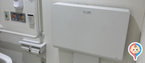 あかのれん 多治見東店(1F)のオムツ替え台情報